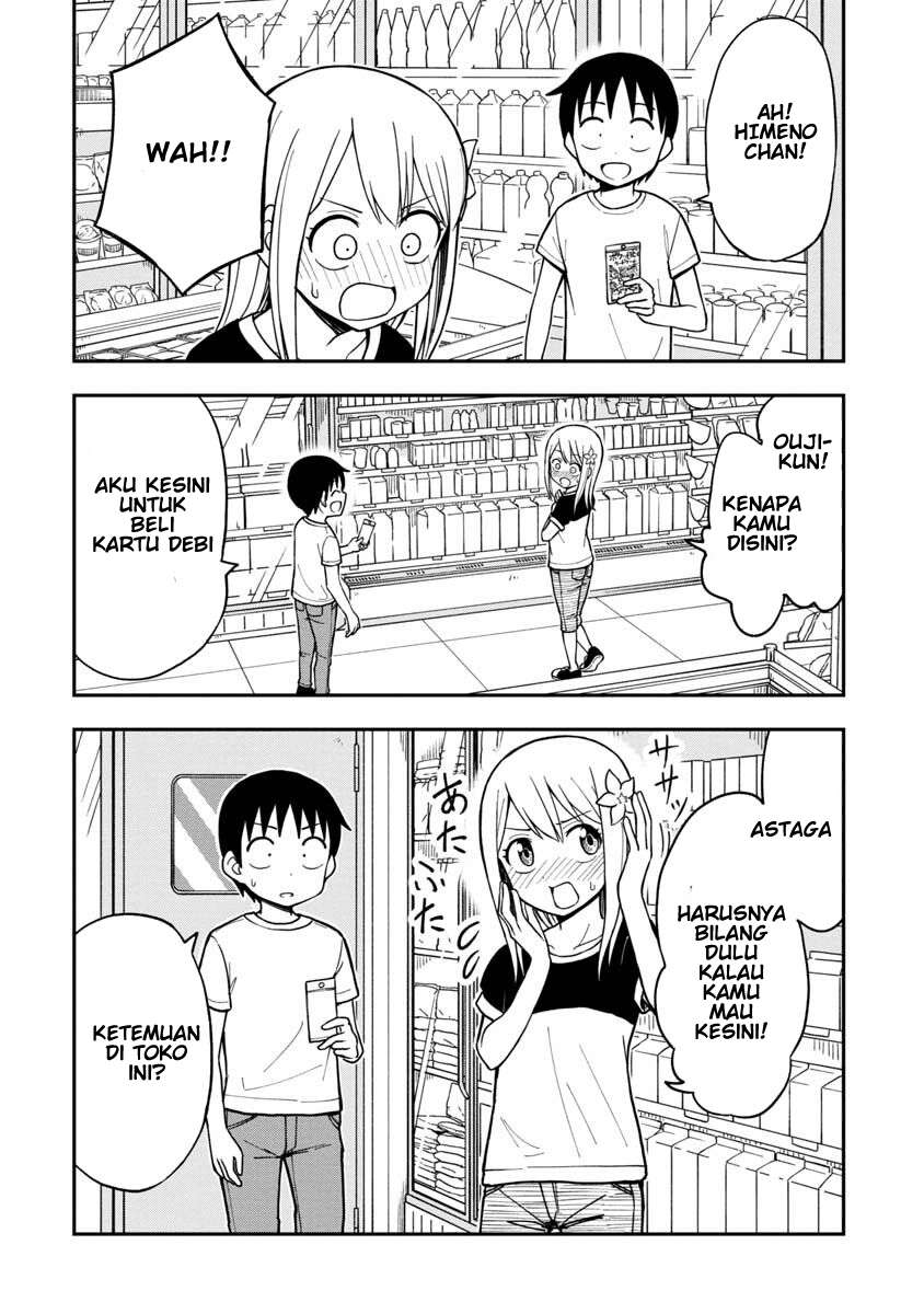 himeno-chan-ni-koi-wa-mada-hayai - Chapter: 12