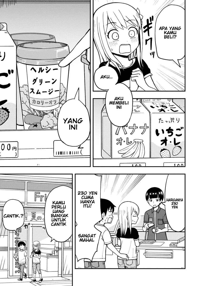himeno-chan-ni-koi-wa-mada-hayai - Chapter: 12