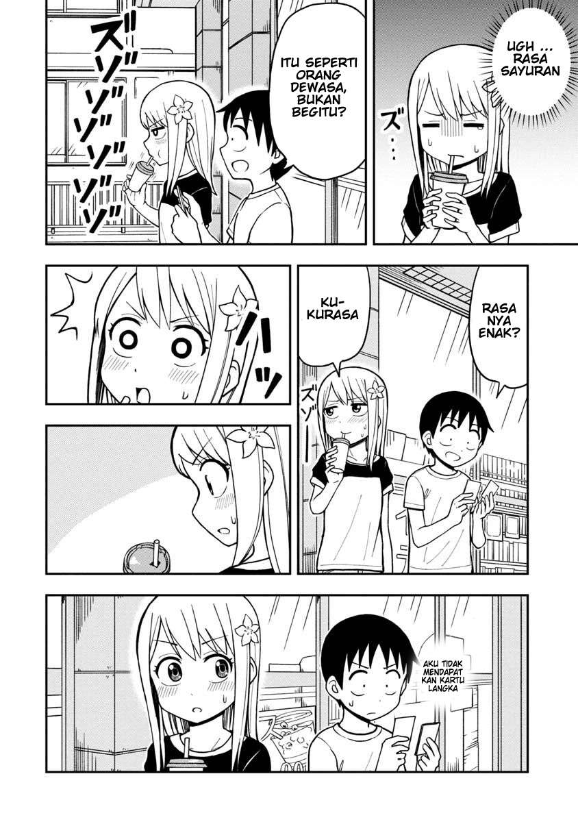 himeno-chan-ni-koi-wa-mada-hayai - Chapter: 12