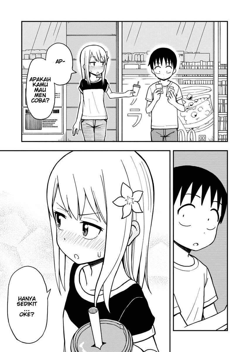 himeno-chan-ni-koi-wa-mada-hayai - Chapter: 12
