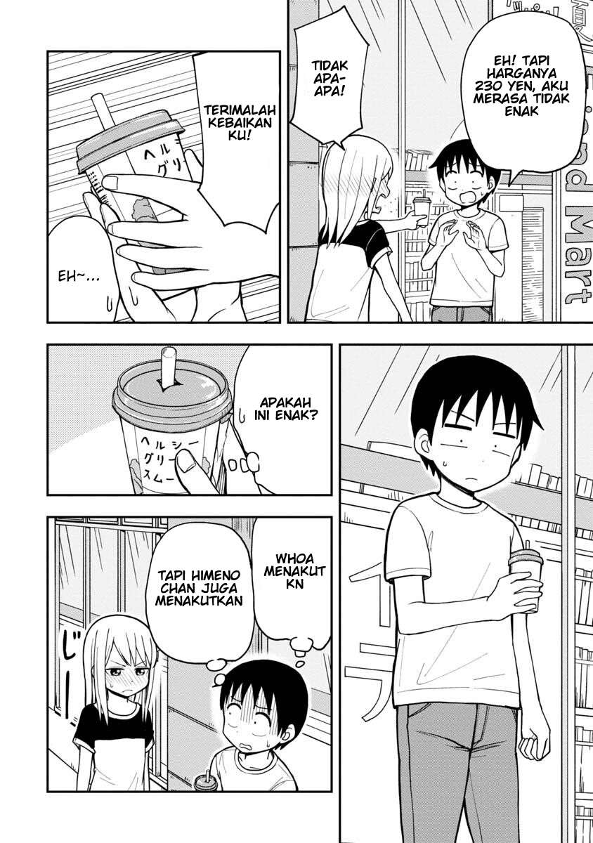 himeno-chan-ni-koi-wa-mada-hayai - Chapter: 12