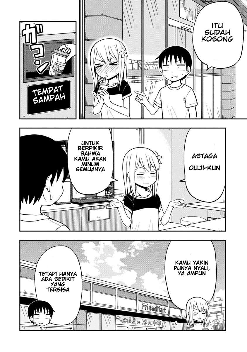 himeno-chan-ni-koi-wa-mada-hayai - Chapter: 12