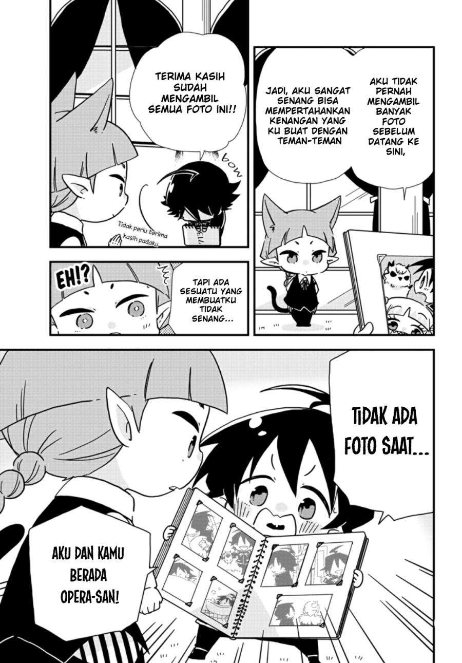 houkago-no-iruma-kun - Chapter: 2