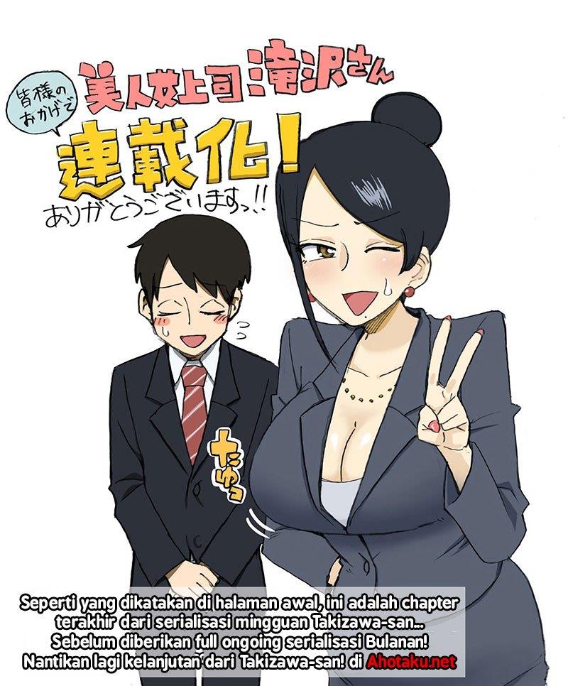 bijin-onna-joushi-takizawa-san - Chapter: 6