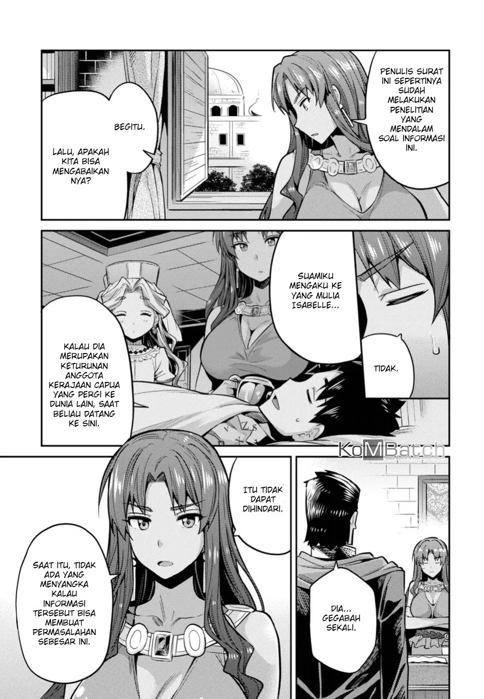 risou-no-himo-seikatsu - Chapter: 12