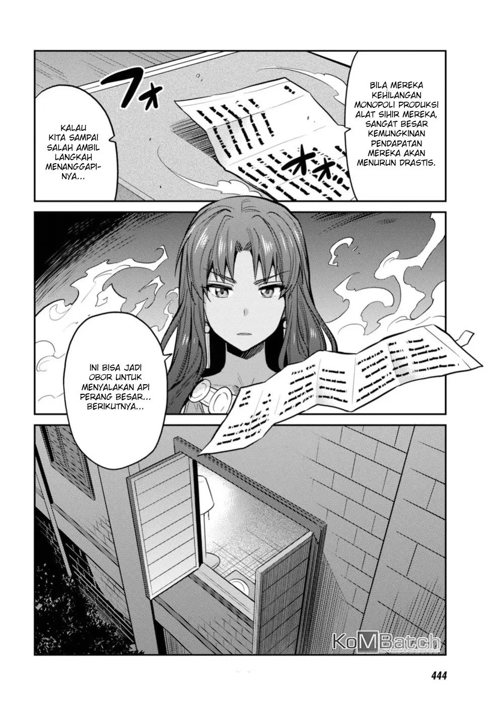 risou-no-himo-seikatsu - Chapter: 12