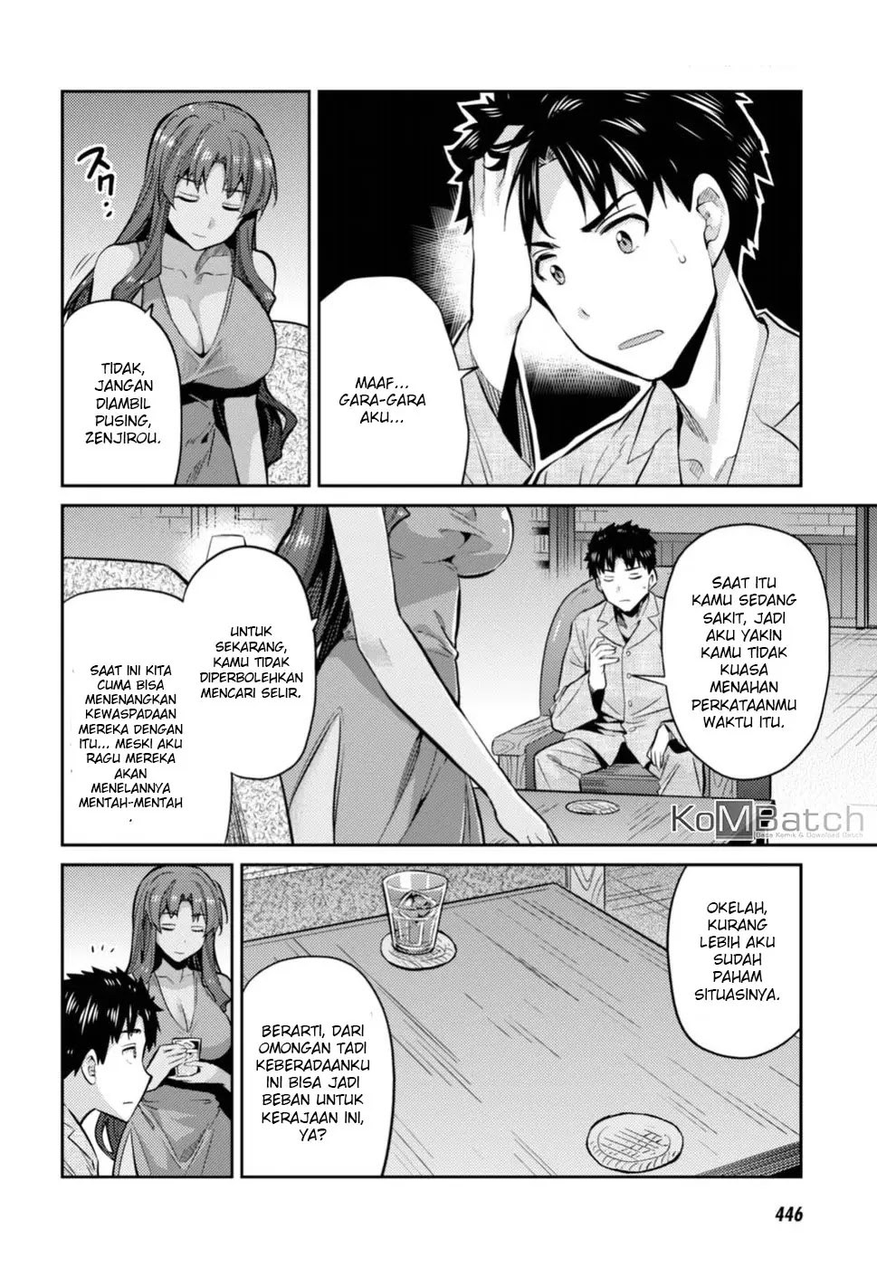 risou-no-himo-seikatsu - Chapter: 12