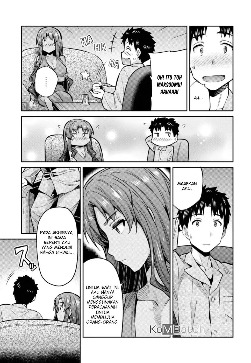 risou-no-himo-seikatsu - Chapter: 12