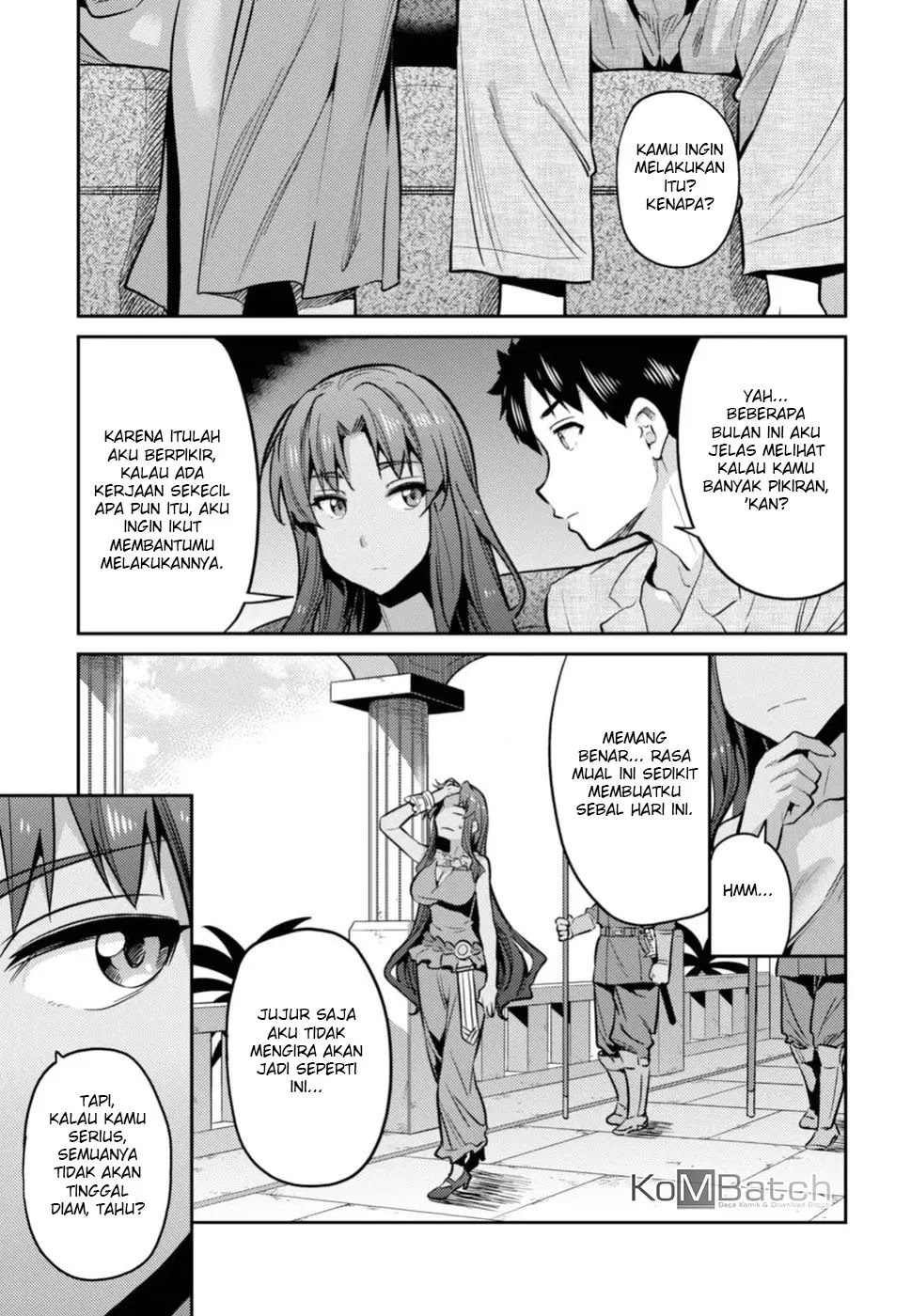 risou-no-himo-seikatsu - Chapter: 12