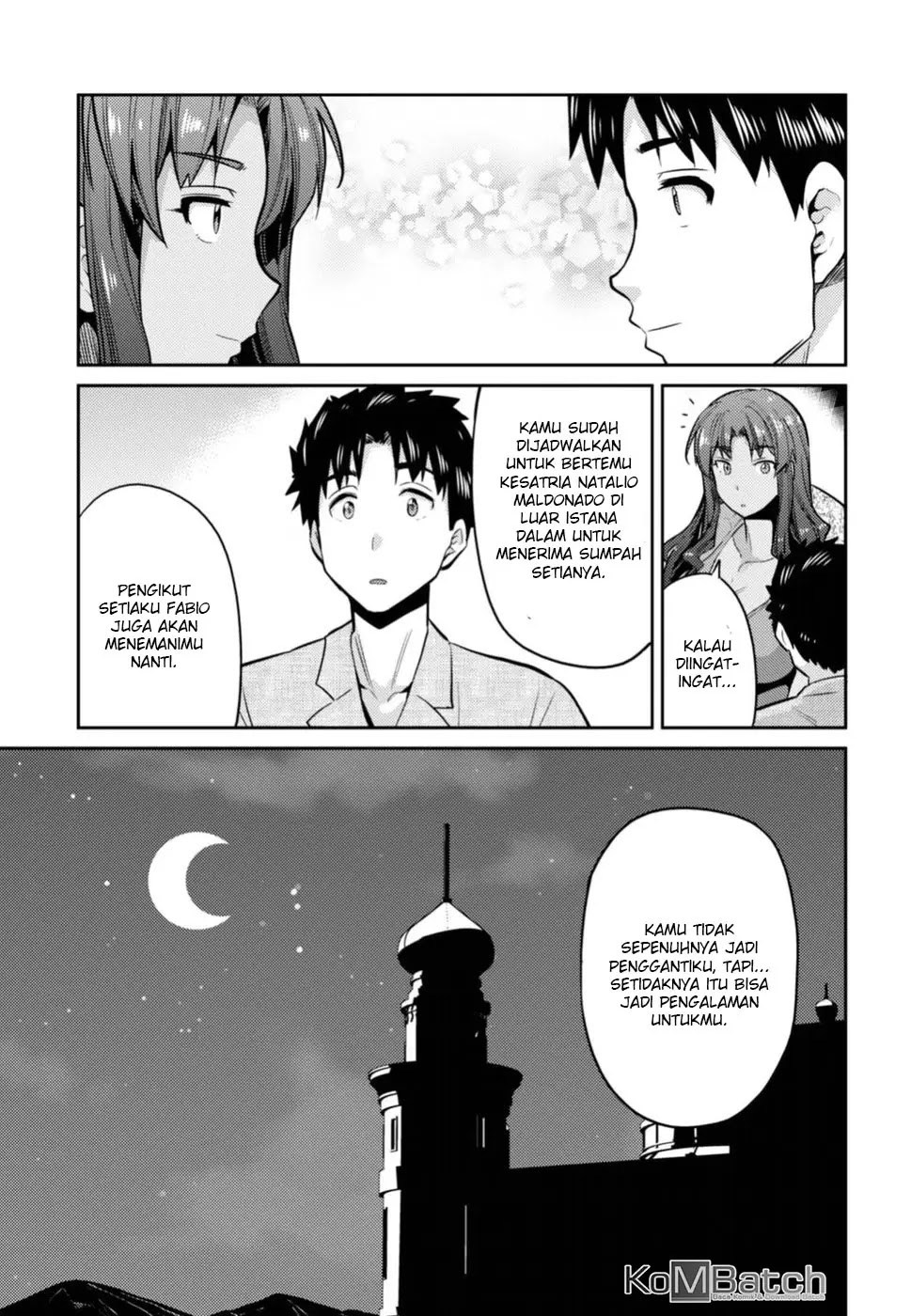 risou-no-himo-seikatsu - Chapter: 12