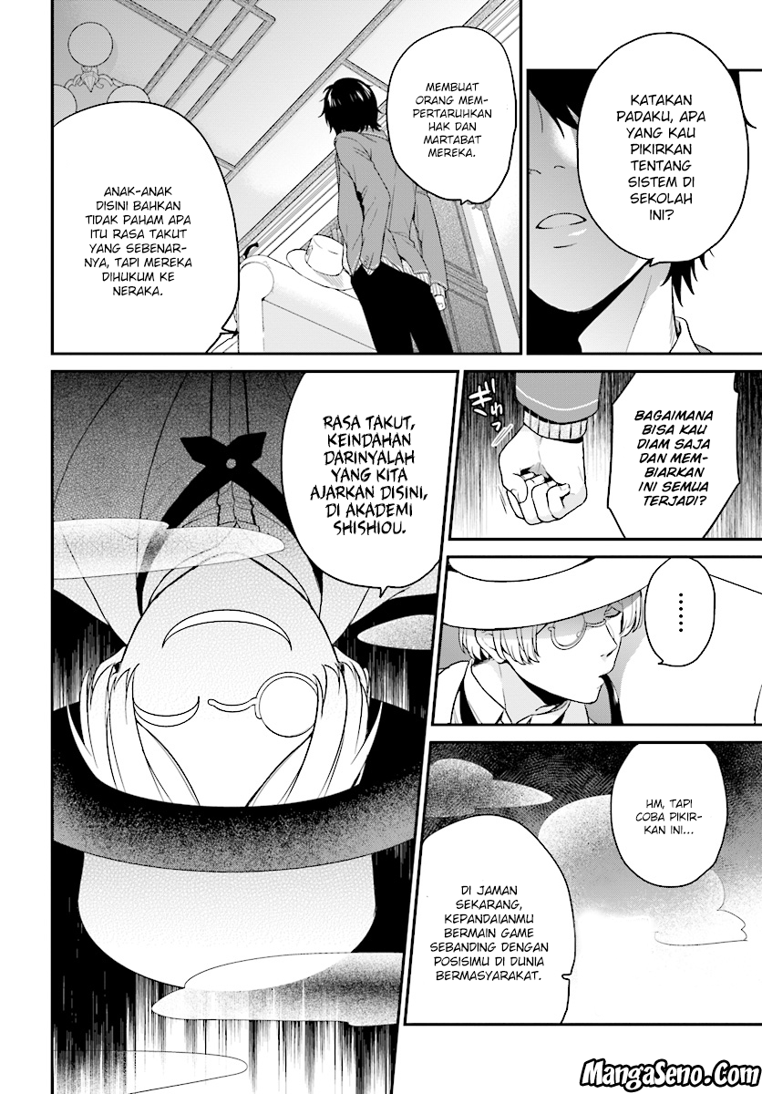 jishou-f-rank-no-oniisama-ga-game-de-hyouka-sareru-gakuen-no-chouten-ni-kunrin-suru-sou-desu-yo - Chapter: 09