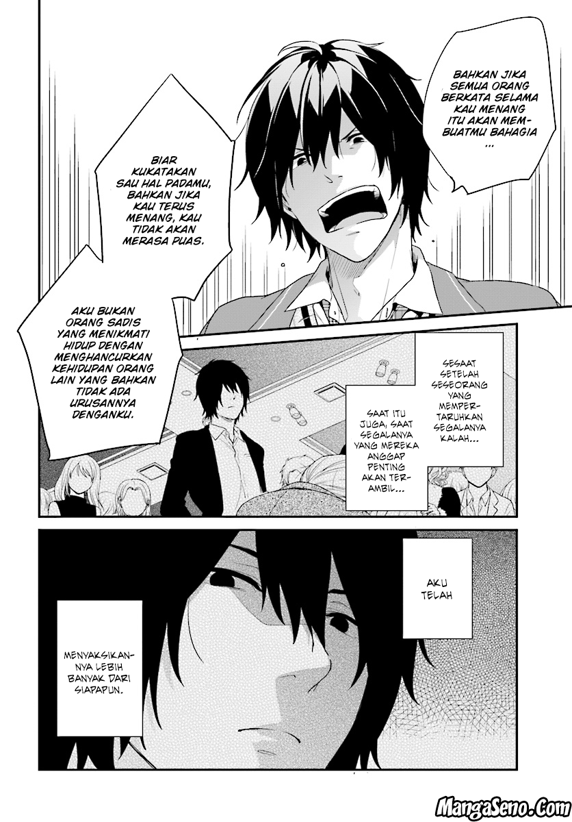 jishou-f-rank-no-oniisama-ga-game-de-hyouka-sareru-gakuen-no-chouten-ni-kunrin-suru-sou-desu-yo - Chapter: 09