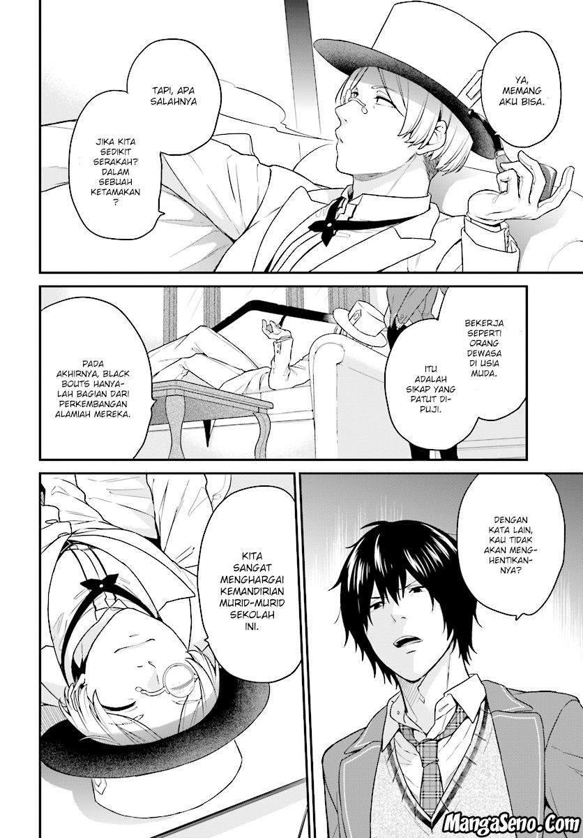 jishou-f-rank-no-oniisama-ga-game-de-hyouka-sareru-gakuen-no-chouten-ni-kunrin-suru-sou-desu-yo - Chapter: 09
