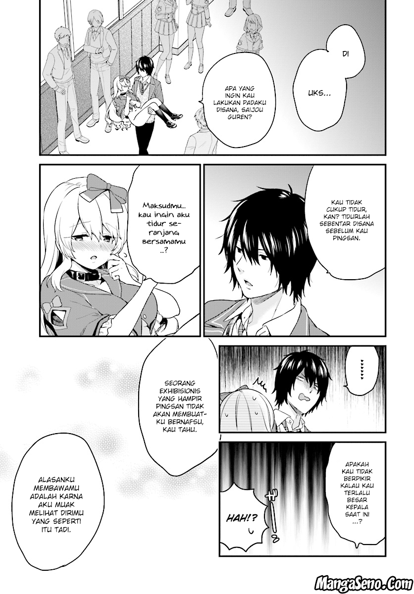 jishou-f-rank-no-oniisama-ga-game-de-hyouka-sareru-gakuen-no-chouten-ni-kunrin-suru-sou-desu-yo - Chapter: 09