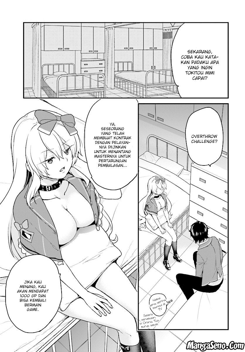 jishou-f-rank-no-oniisama-ga-game-de-hyouka-sareru-gakuen-no-chouten-ni-kunrin-suru-sou-desu-yo - Chapter: 09