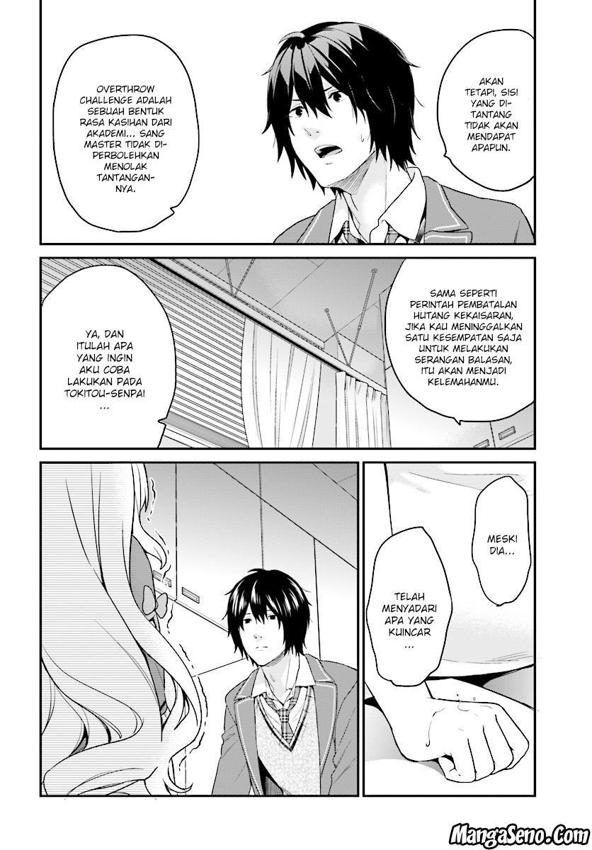 jishou-f-rank-no-oniisama-ga-game-de-hyouka-sareru-gakuen-no-chouten-ni-kunrin-suru-sou-desu-yo - Chapter: 09