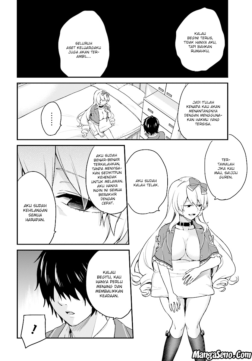 jishou-f-rank-no-oniisama-ga-game-de-hyouka-sareru-gakuen-no-chouten-ni-kunrin-suru-sou-desu-yo - Chapter: 09