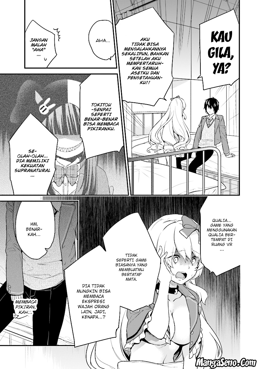 jishou-f-rank-no-oniisama-ga-game-de-hyouka-sareru-gakuen-no-chouten-ni-kunrin-suru-sou-desu-yo - Chapter: 09