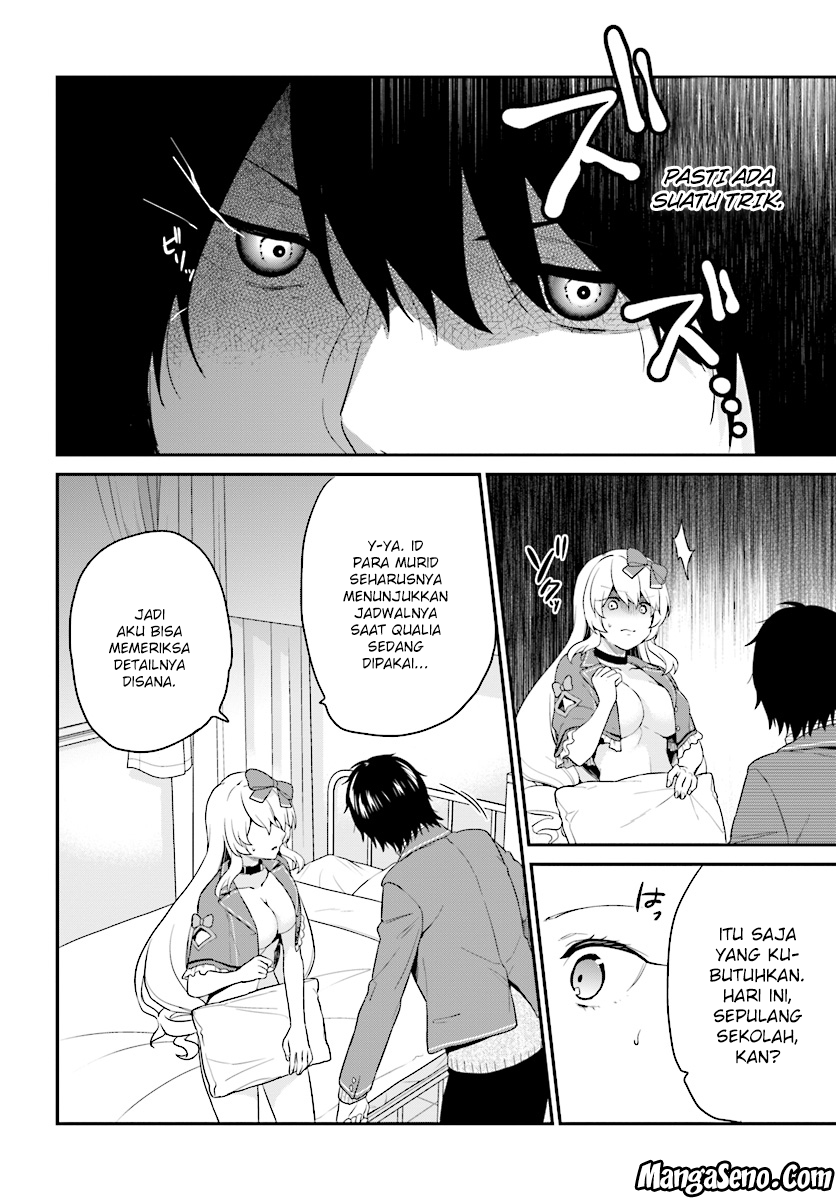 jishou-f-rank-no-oniisama-ga-game-de-hyouka-sareru-gakuen-no-chouten-ni-kunrin-suru-sou-desu-yo - Chapter: 09