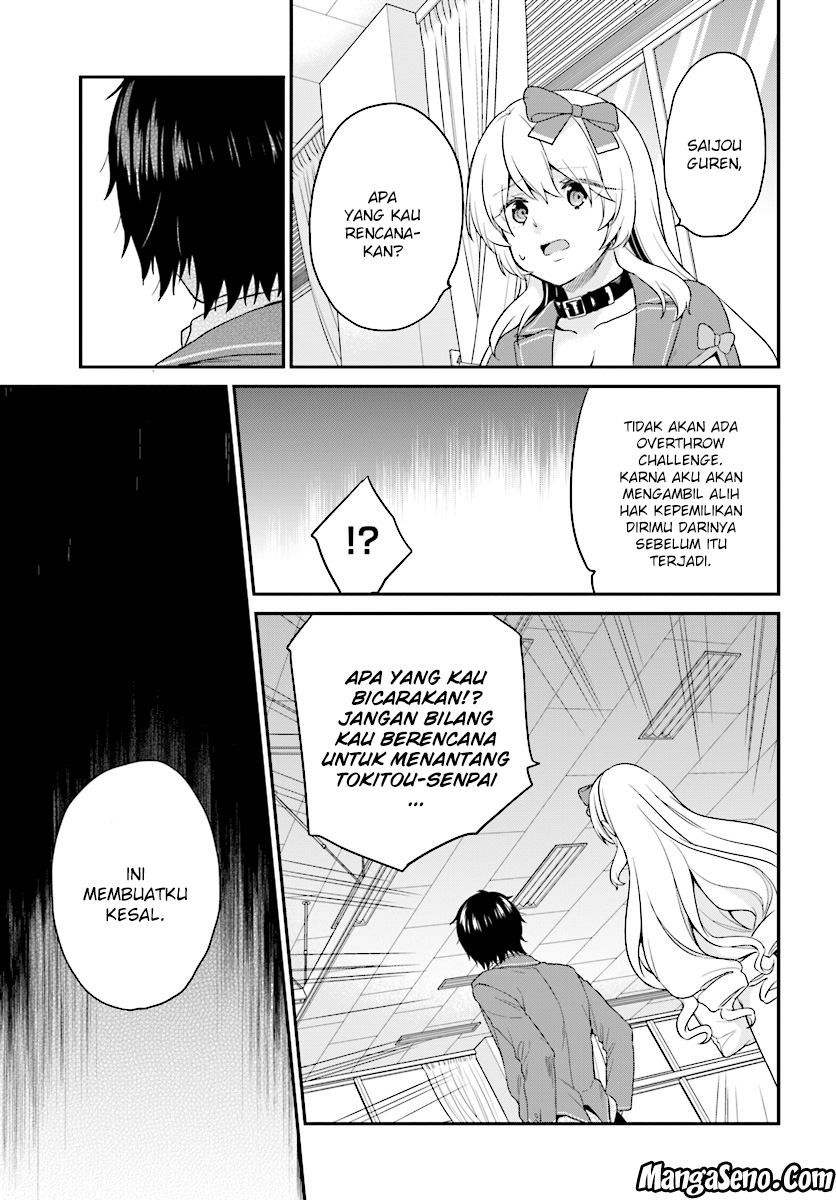 jishou-f-rank-no-oniisama-ga-game-de-hyouka-sareru-gakuen-no-chouten-ni-kunrin-suru-sou-desu-yo - Chapter: 09