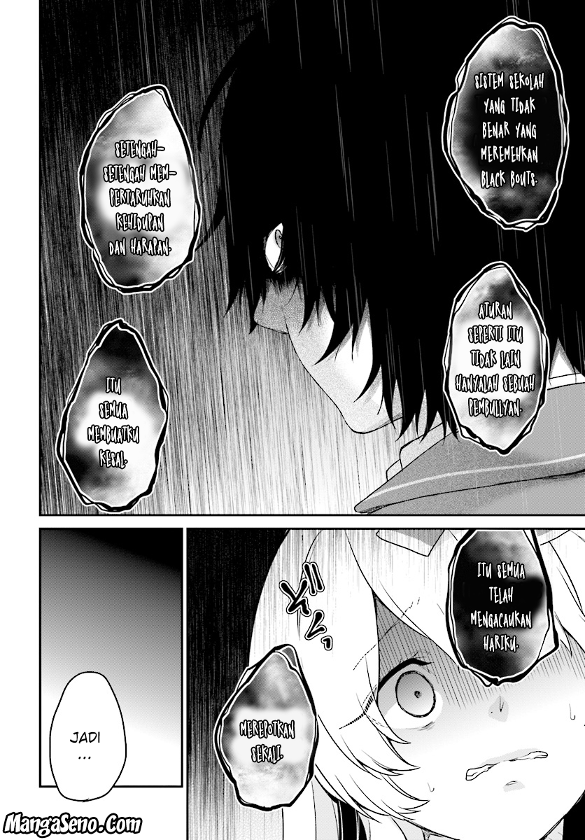 jishou-f-rank-no-oniisama-ga-game-de-hyouka-sareru-gakuen-no-chouten-ni-kunrin-suru-sou-desu-yo - Chapter: 09