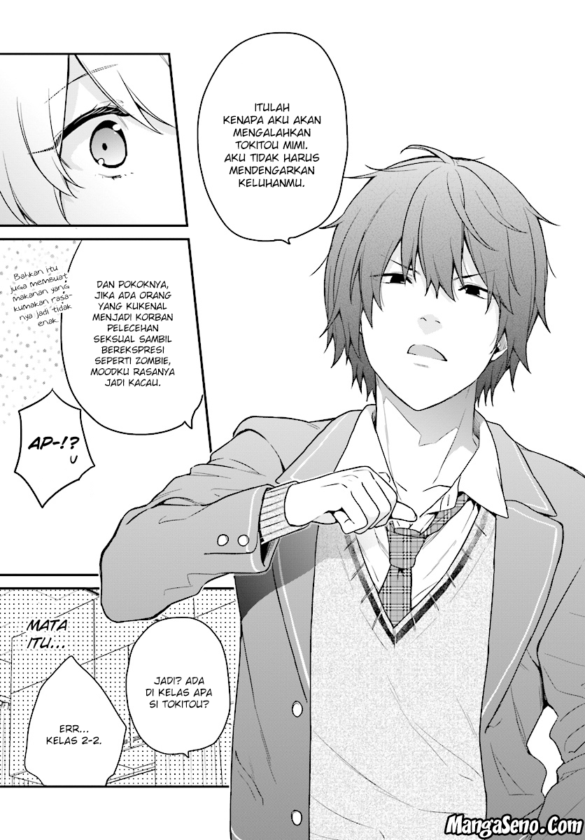 jishou-f-rank-no-oniisama-ga-game-de-hyouka-sareru-gakuen-no-chouten-ni-kunrin-suru-sou-desu-yo - Chapter: 09