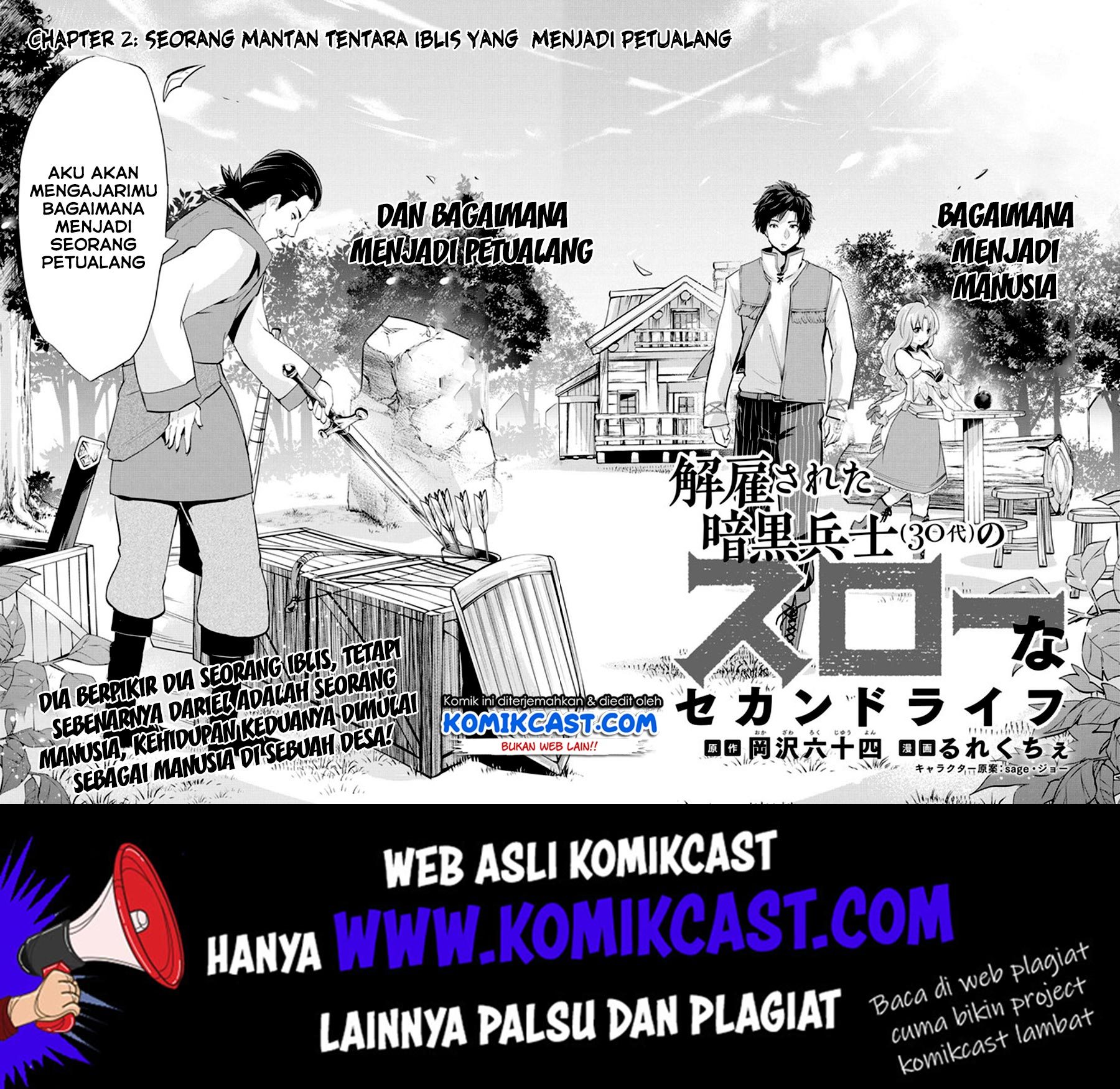 kaiko-sareta-ankoku-heishi-30-dai-no-slow-na-second-life - Chapter: 2