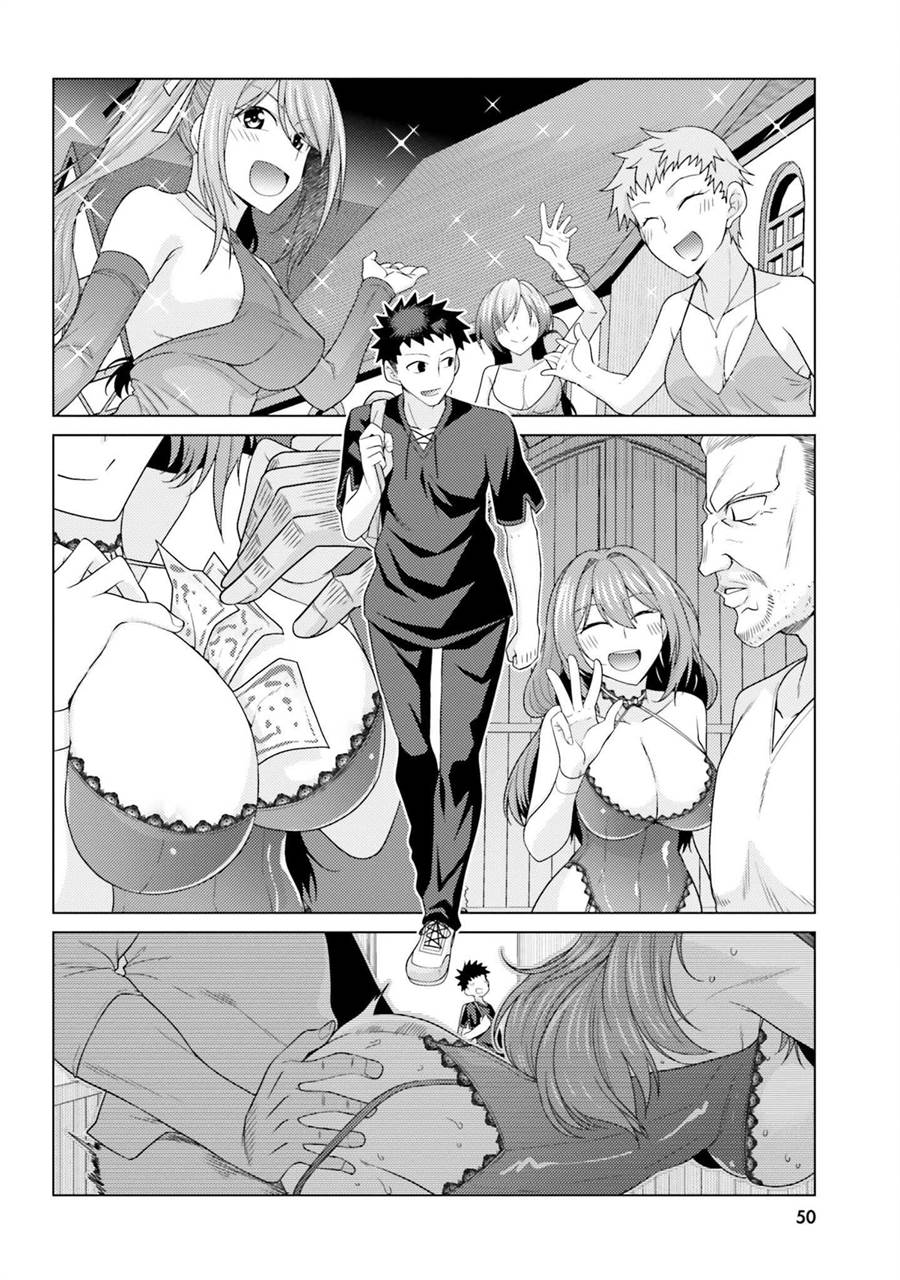 hanitora-shoukan-yuusha-wo-hameru-honey-trap-hoi-mou - Chapter: 11