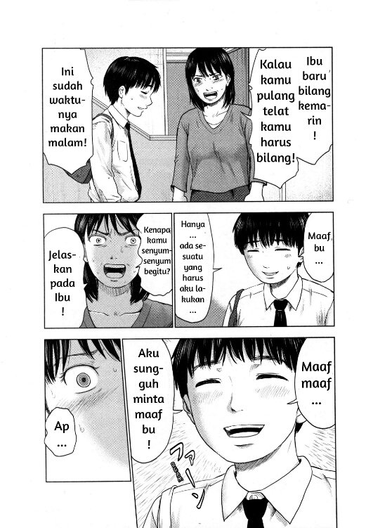 aku-no-hana - Chapter: 5