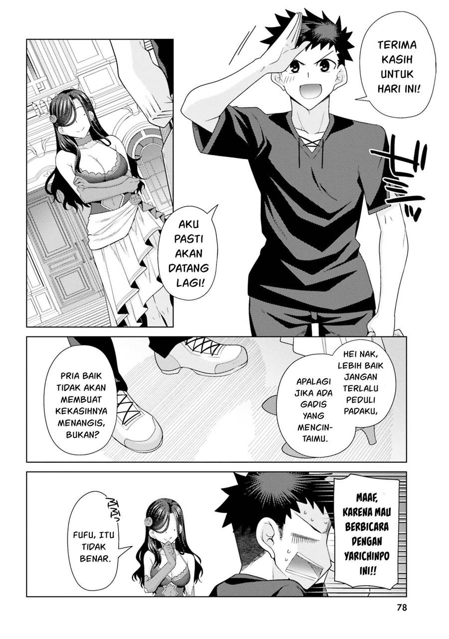 hanitora-shoukan-yuusha-wo-hameru-honey-trap-hoi-mou - Chapter: 11