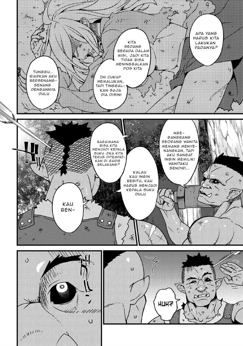 orc-eiyuu-monogatari-%EF%BD%9Esontaku-retsuden%EF%BD%9E - Chapter: 00