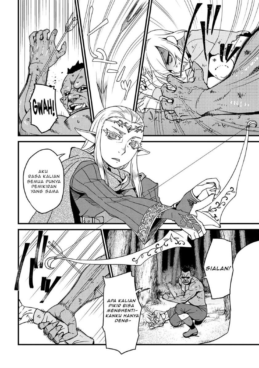 orc-eiyuu-monogatari-%EF%BD%9Esontaku-retsuden%EF%BD%9E - Chapter: 00