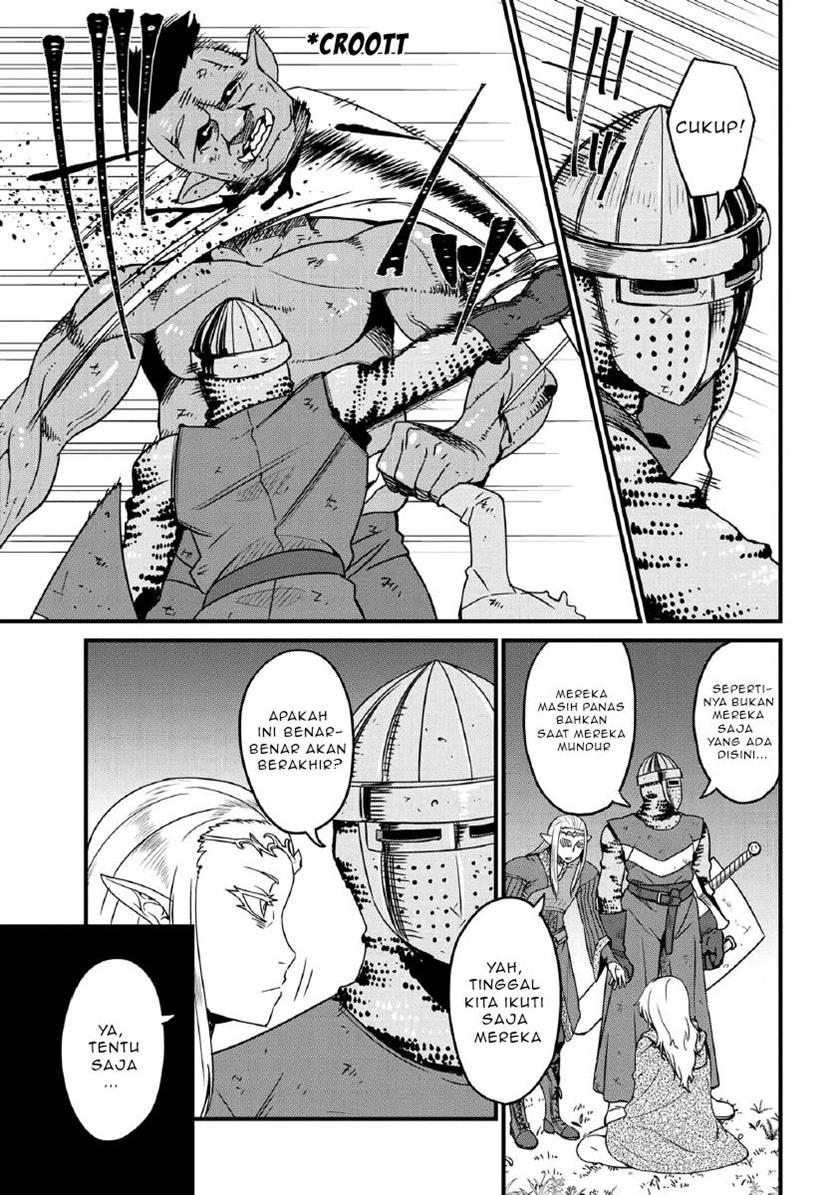 orc-eiyuu-monogatari-%EF%BD%9Esontaku-retsuden%EF%BD%9E - Chapter: 00