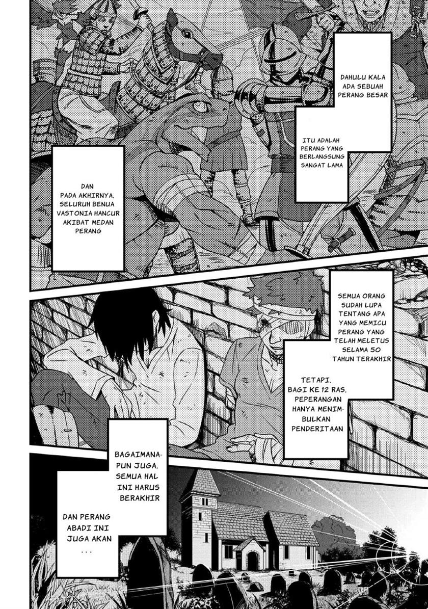 orc-eiyuu-monogatari-%EF%BD%9Esontaku-retsuden%EF%BD%9E - Chapter: 00