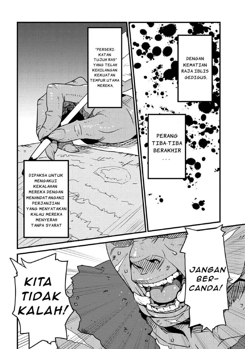 orc-eiyuu-monogatari-%EF%BD%9Esontaku-retsuden%EF%BD%9E - Chapter: 00