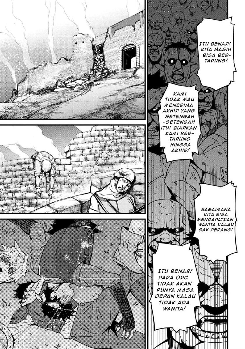 orc-eiyuu-monogatari-%EF%BD%9Esontaku-retsuden%EF%BD%9E - Chapter: 00