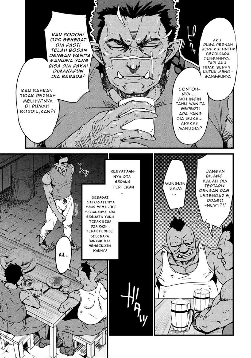 orc-eiyuu-monogatari-%EF%BD%9Esontaku-retsuden%EF%BD%9E - Chapter: 00