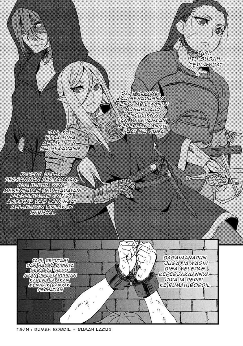 orc-eiyuu-monogatari-%EF%BD%9Esontaku-retsuden%EF%BD%9E - Chapter: 00