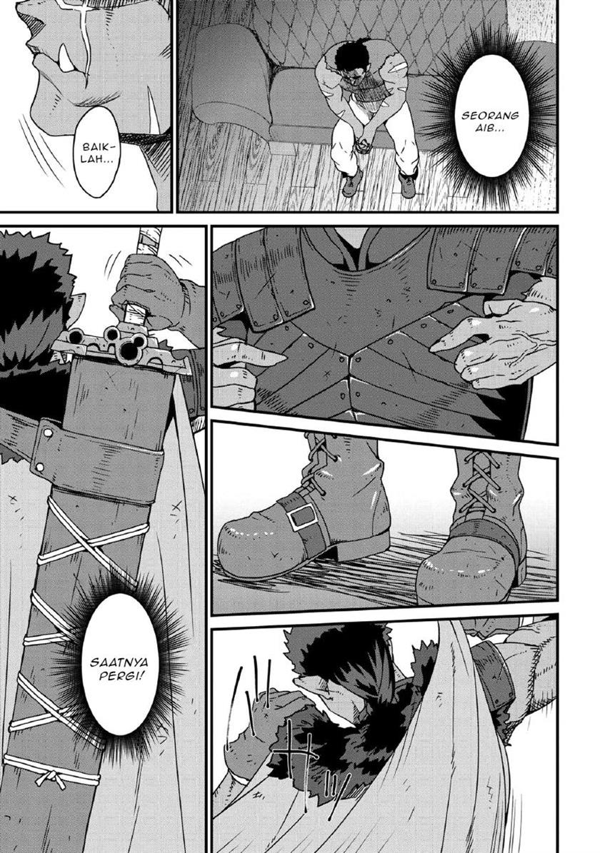 orc-eiyuu-monogatari-%EF%BD%9Esontaku-retsuden%EF%BD%9E - Chapter: 00
