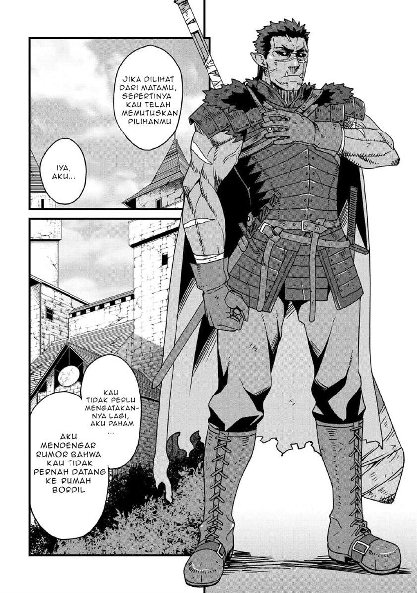 orc-eiyuu-monogatari-%EF%BD%9Esontaku-retsuden%EF%BD%9E - Chapter: 00