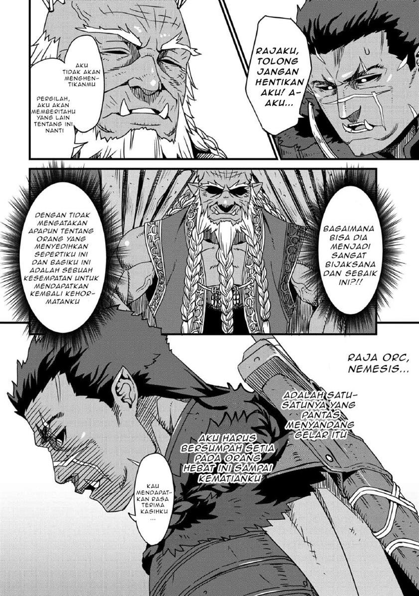 orc-eiyuu-monogatari-%EF%BD%9Esontaku-retsuden%EF%BD%9E - Chapter: 00
