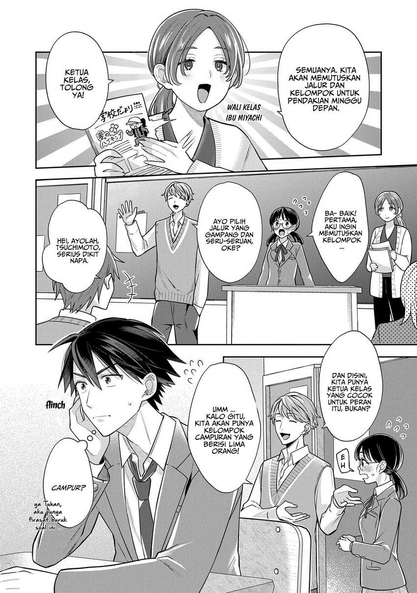 inaho-kun-wa-nise-kanojo-no-hazu-na-no-ni - Chapter: 5