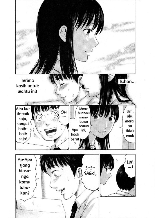 aku-no-hana - Chapter: 5