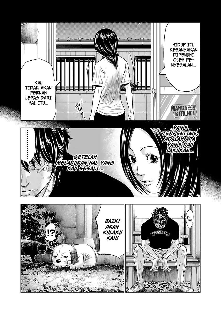 out-mizuta-makoto - Chapter: 27