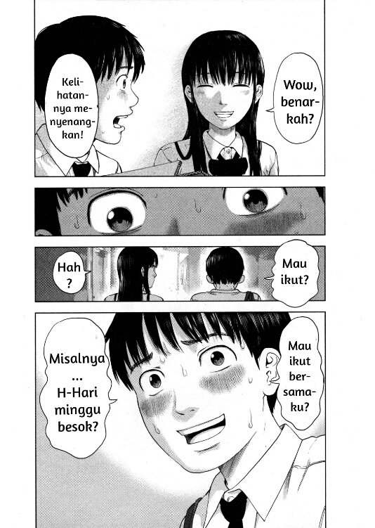 aku-no-hana - Chapter: 5