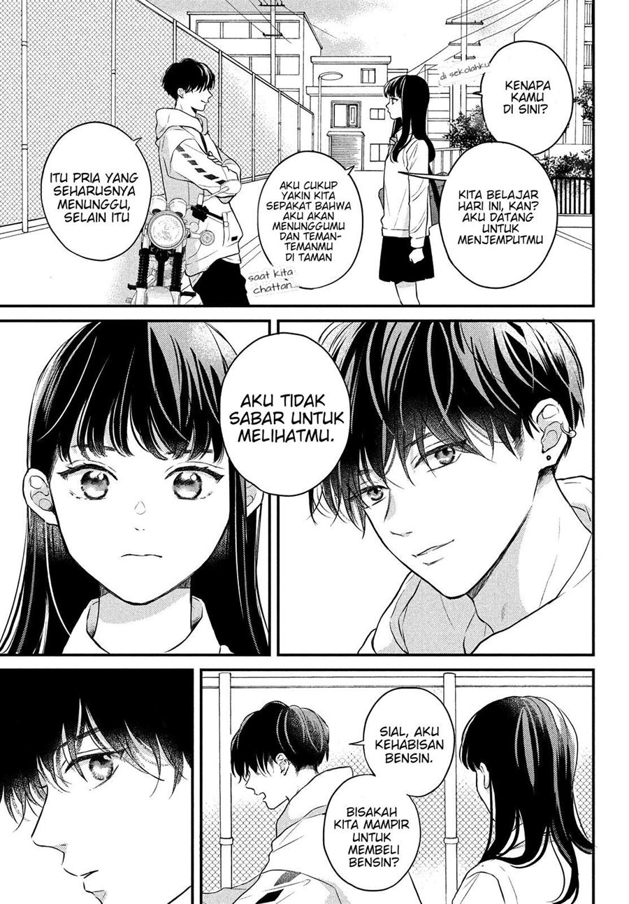 hikaeme-ni-itte-mo-kore-wa-ai - Chapter: 6