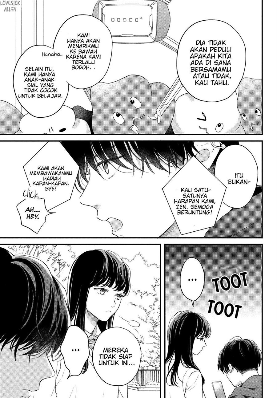 hikaeme-ni-itte-mo-kore-wa-ai - Chapter: 6