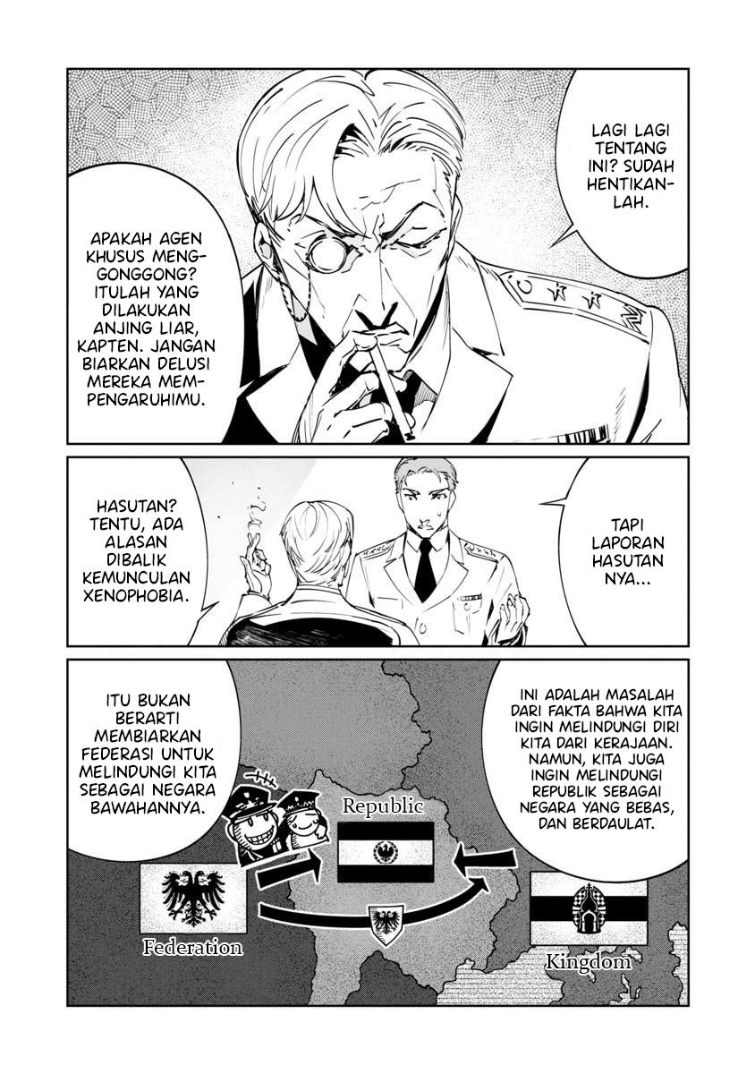baikoku-kikan - Chapter: 4