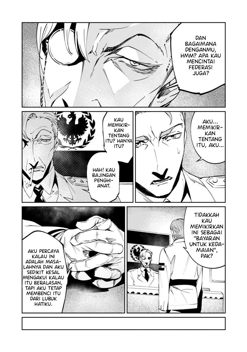 baikoku-kikan - Chapter: 4