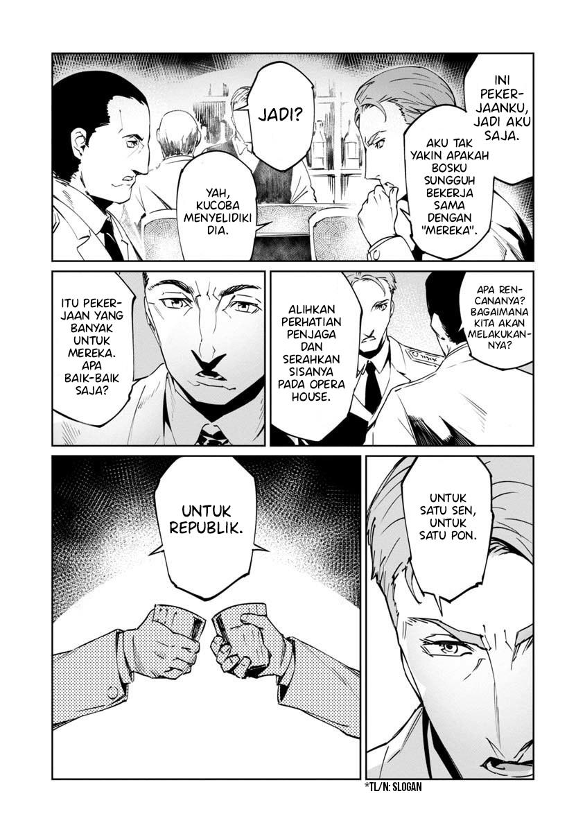 baikoku-kikan - Chapter: 4